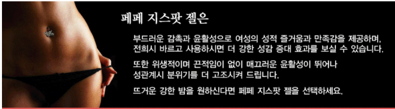 페페 3.png